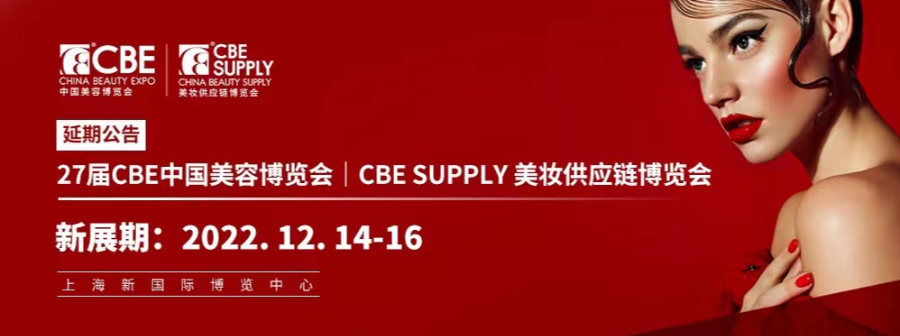 中国优游博览会 中国优游博览会