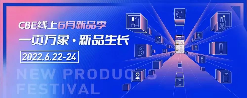 中国优游博览会