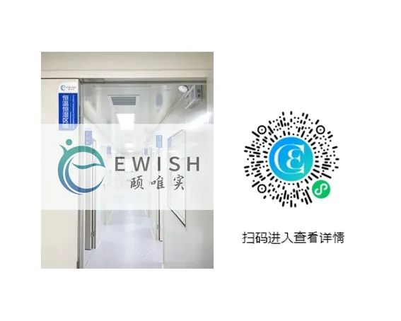 中国优游博览会