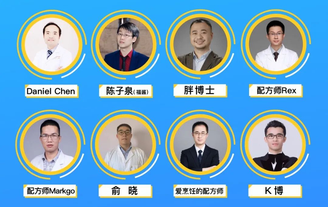 中国优游博览会
