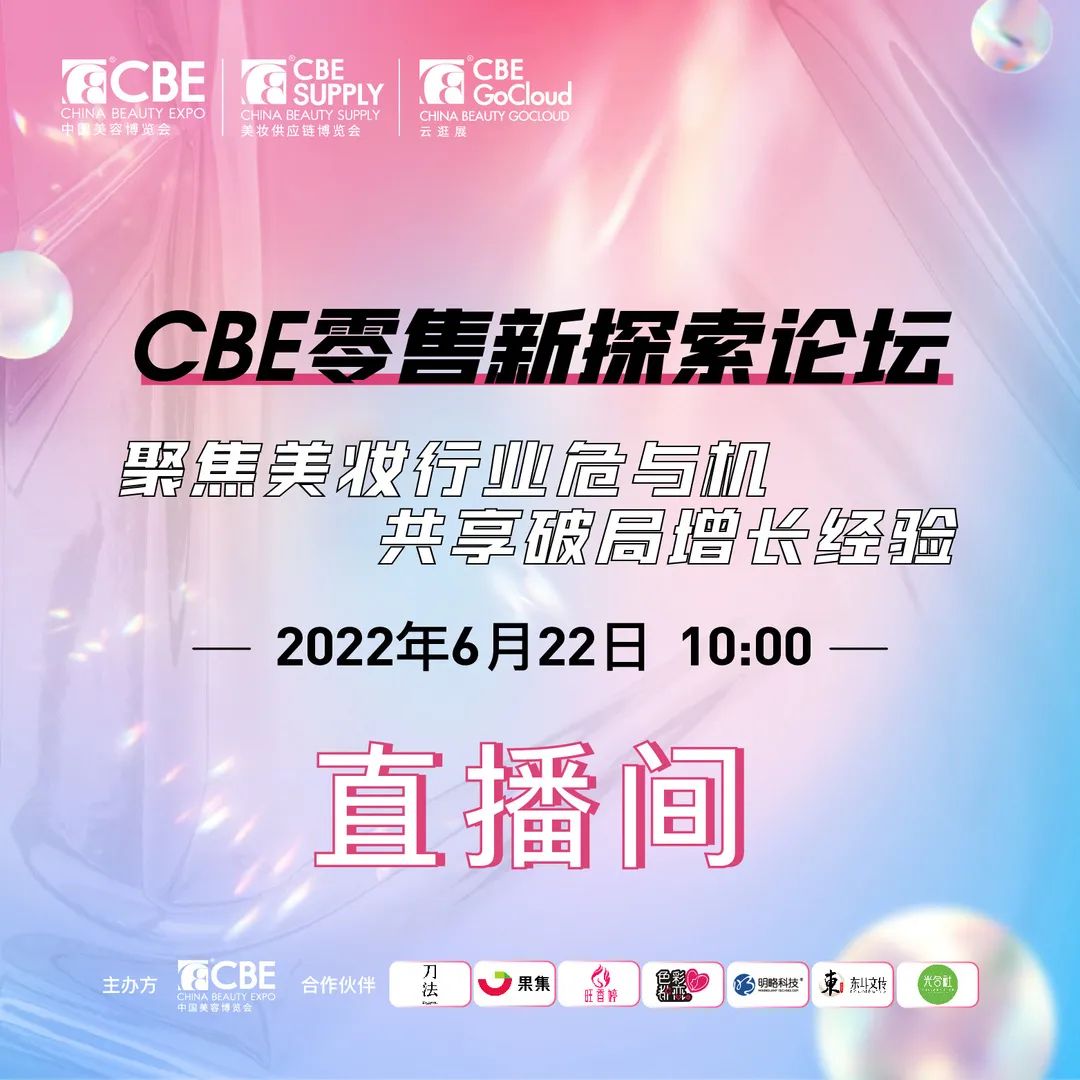 中国优游博览会
