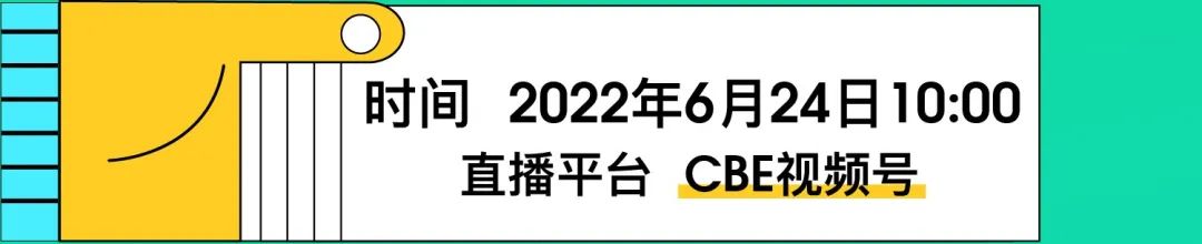 中国优游博览会