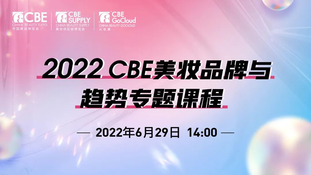中国优游博览会