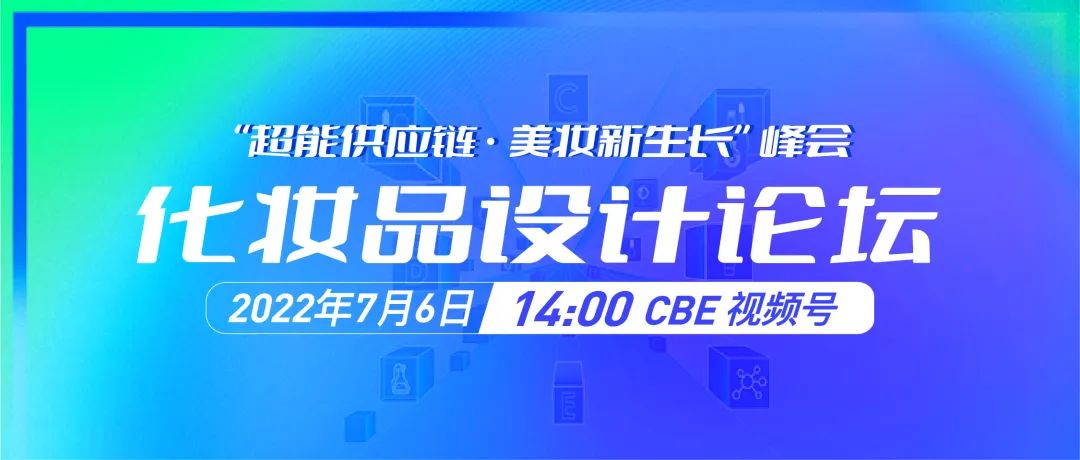 中国优游博览会