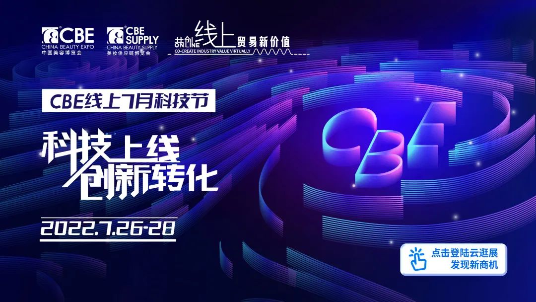 中国优游博览会