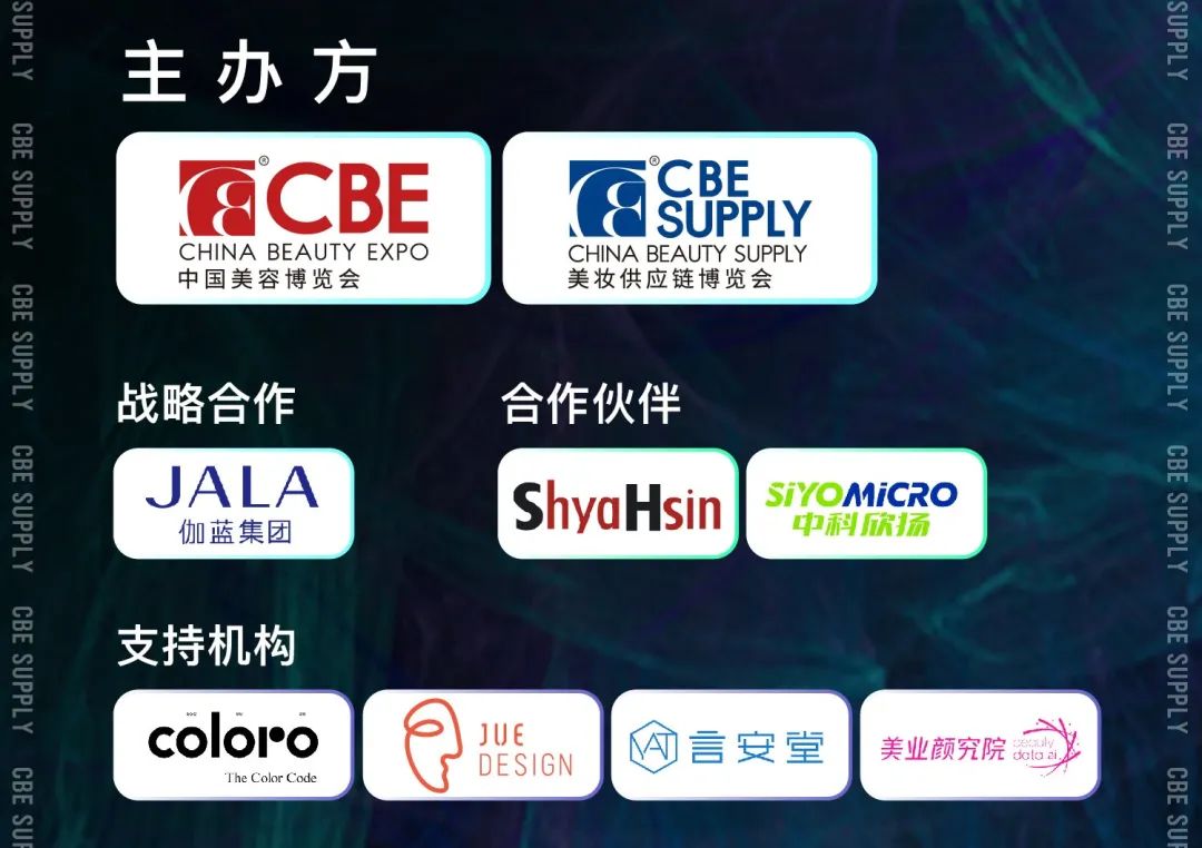 中国优游博览会