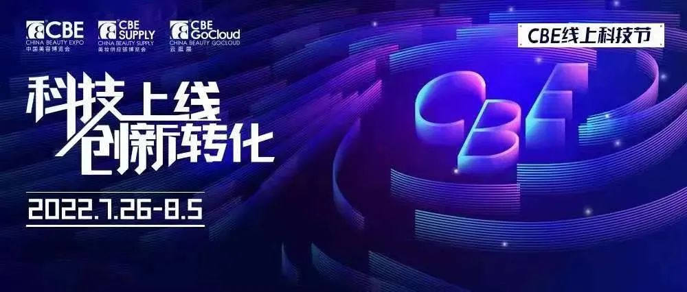 中国优游博览会