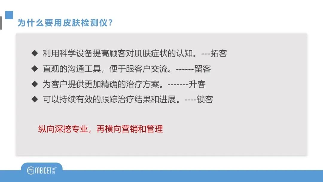 中国优游博览会