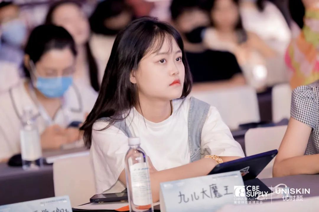 中国优游博览会