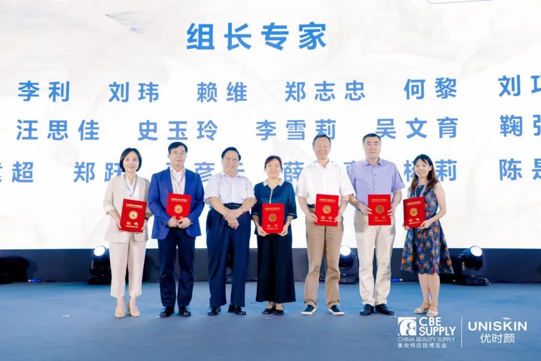 中国优游博览会