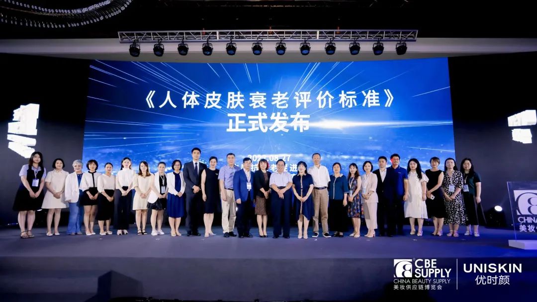 中国优游博览会