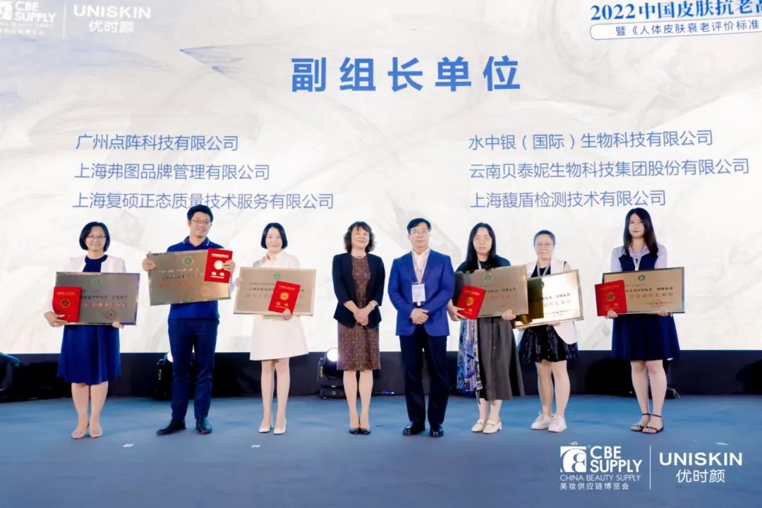 中国优游博览会