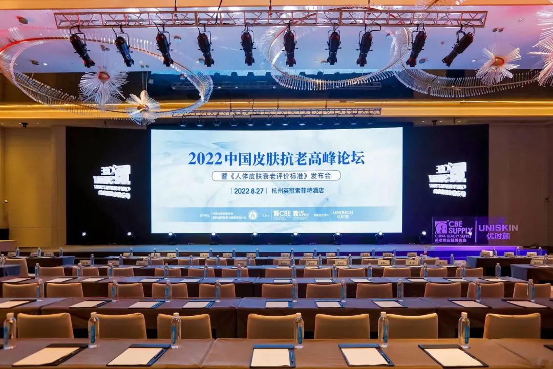 中国优游博览会