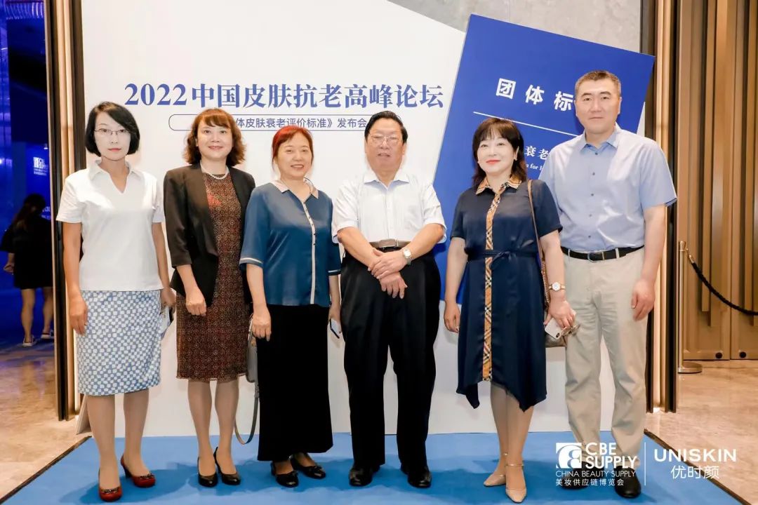 中国优游博览会