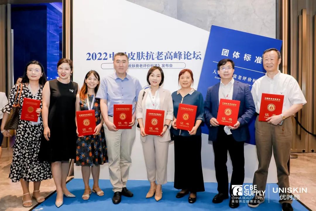 中国优游博览会