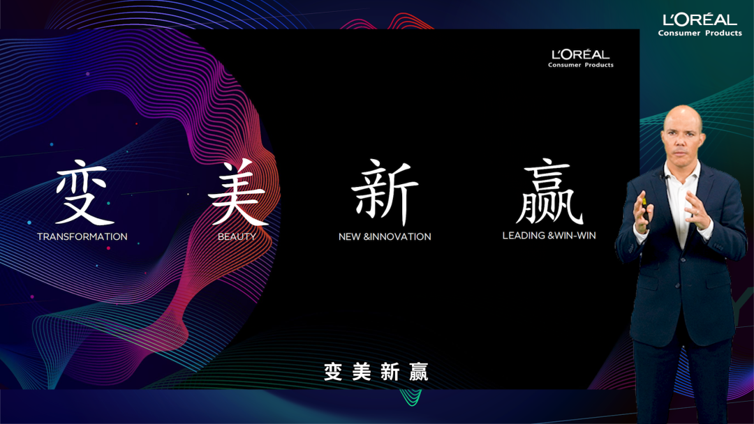 中国优游博览会