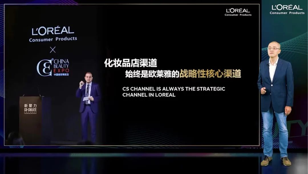 中国优游博览会