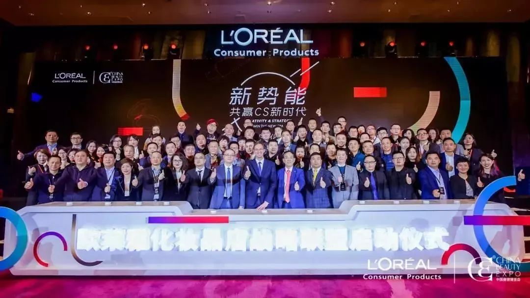 中国优游博览会 中国优游博览会