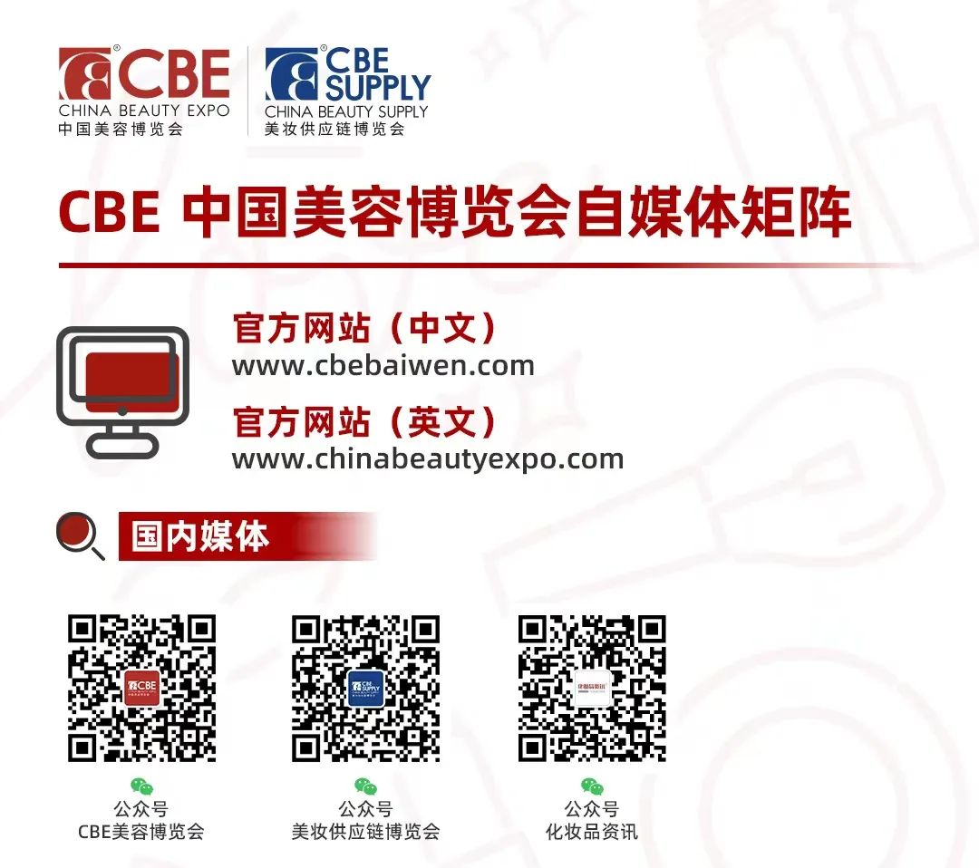 中国优游博览会