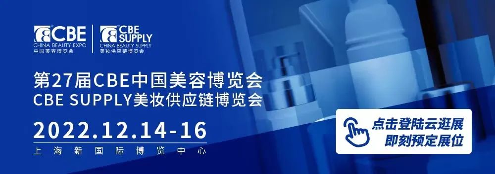 中国优游博览会