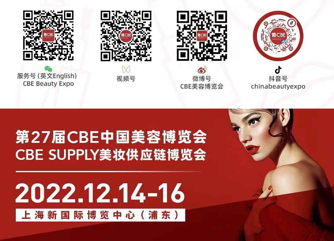 中国优游博览会 中国优游博览会