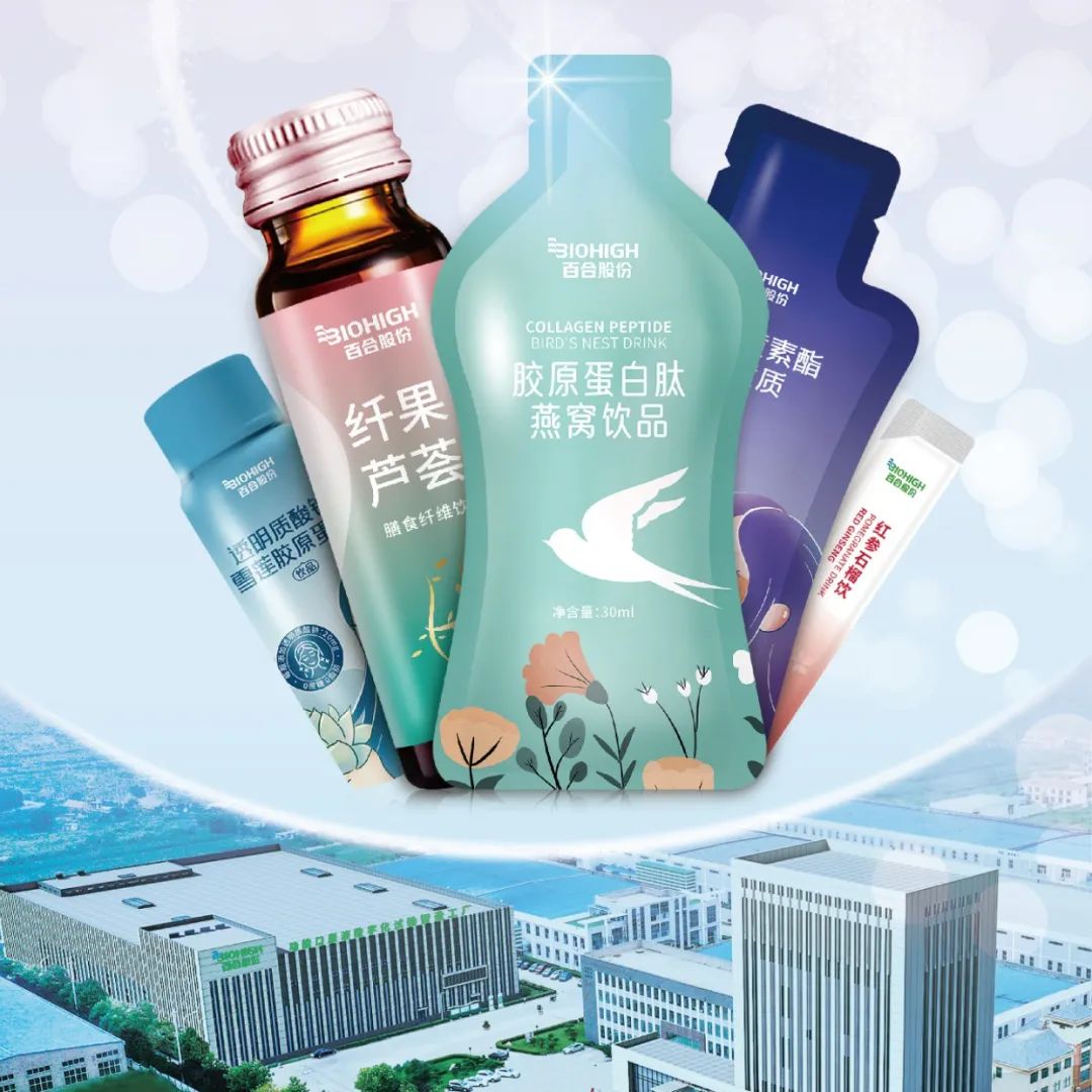 中国优游博览会