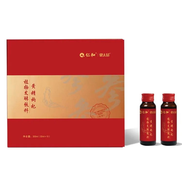 中国优游博览会