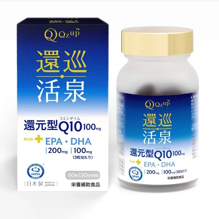 中国优游博览会