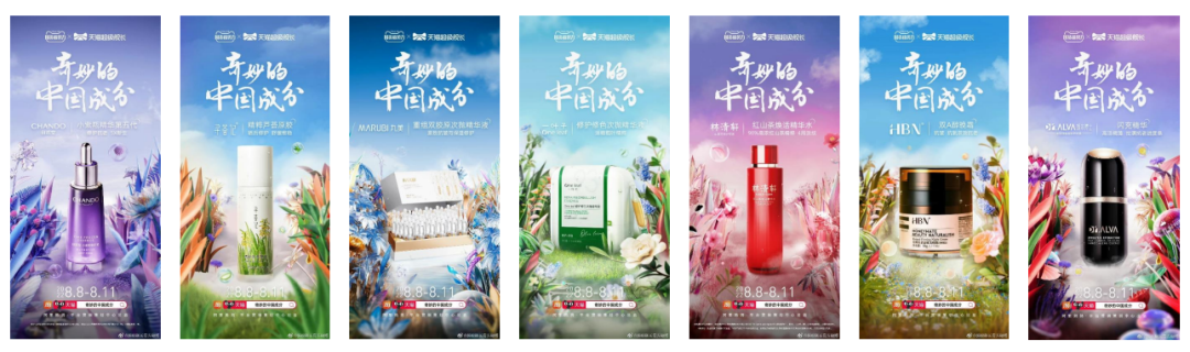中国优游博览会