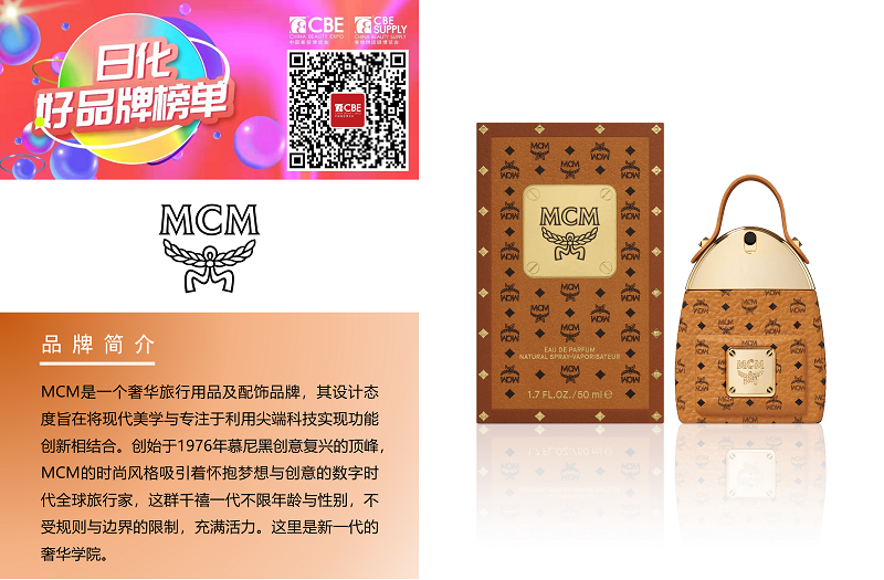 中国优游博览会