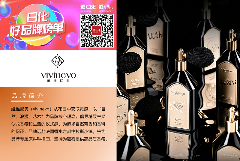 中国优游博览会