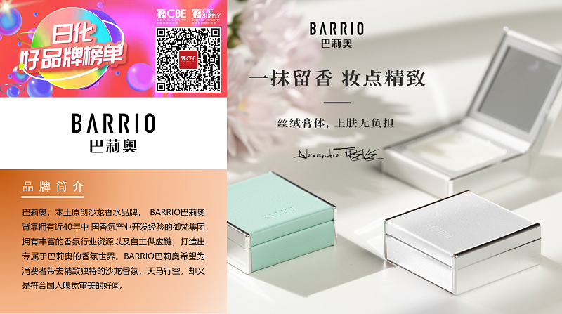 中国优游博览会