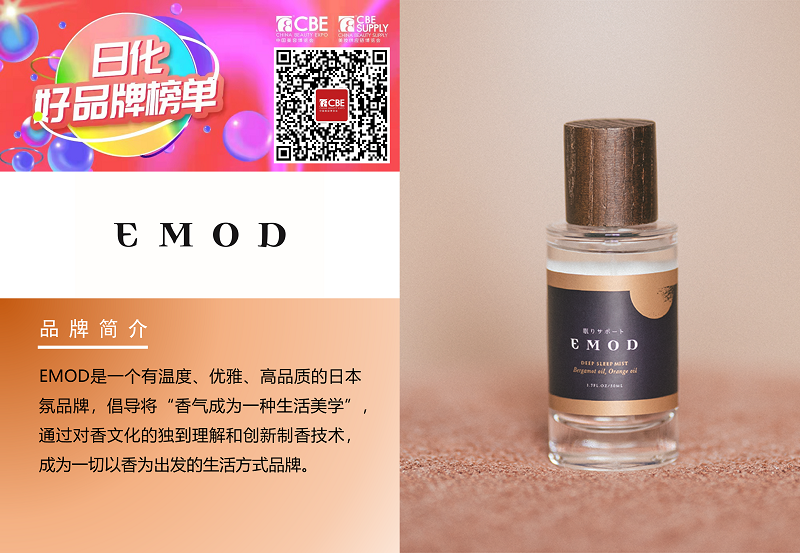 中国优游博览会