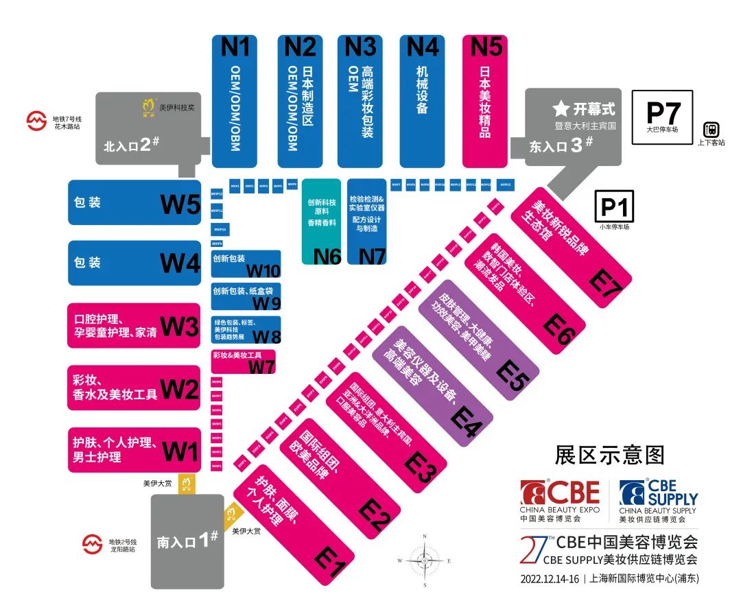 中国优游博览会