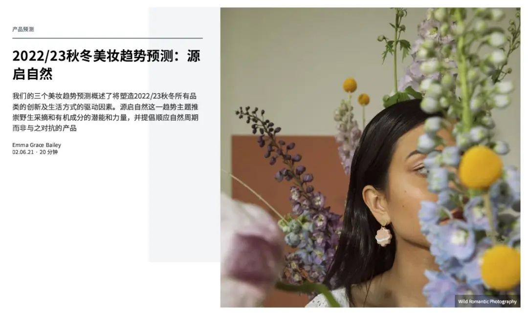 中国优游博览会 中国优游博览会