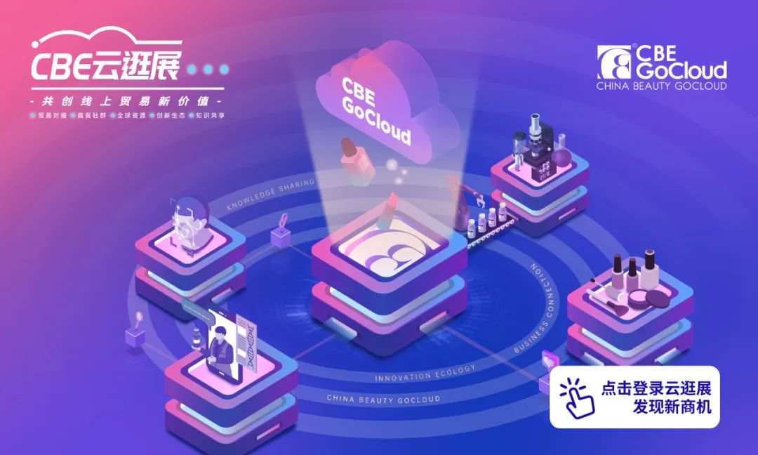 中国优游博览会 中国优游博览会