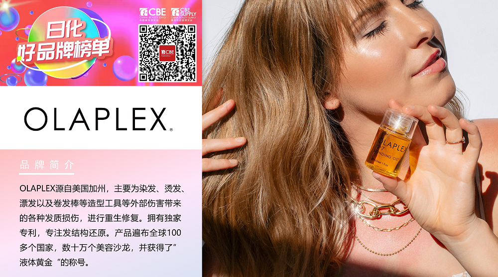 中国优游博览会