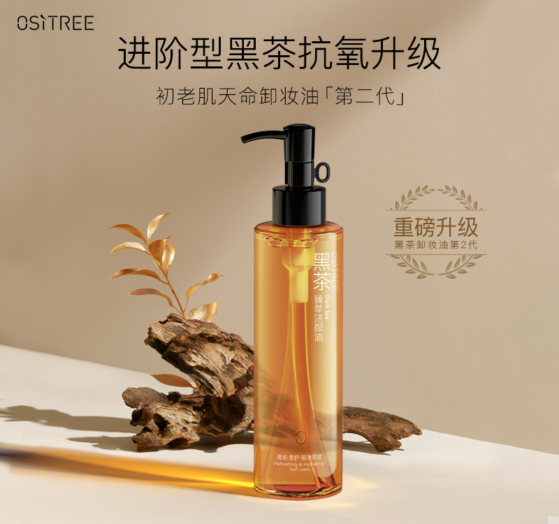 中国优游博览会