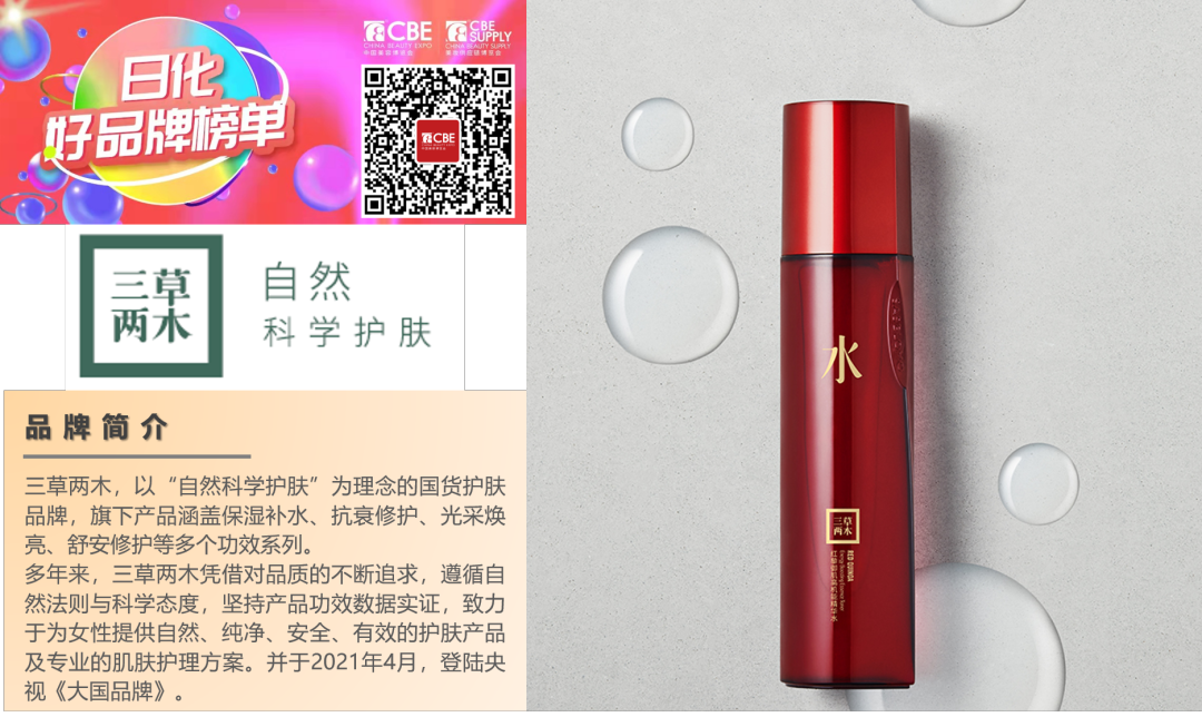 中国优游博览会