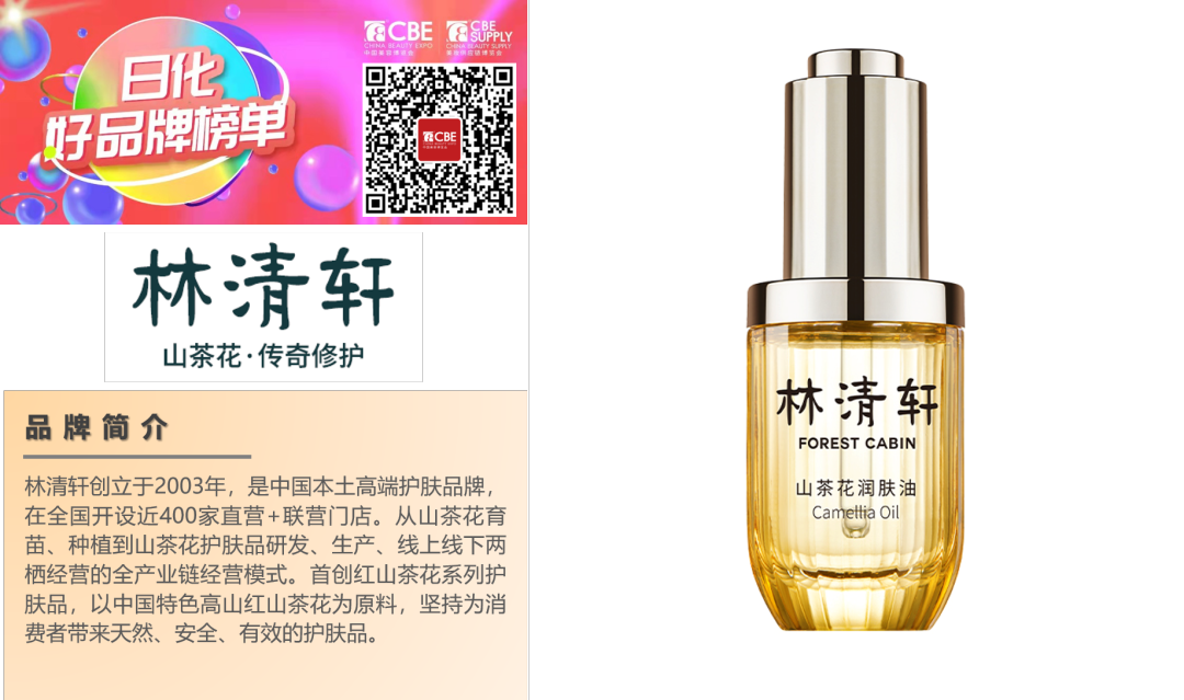 中国优游博览会