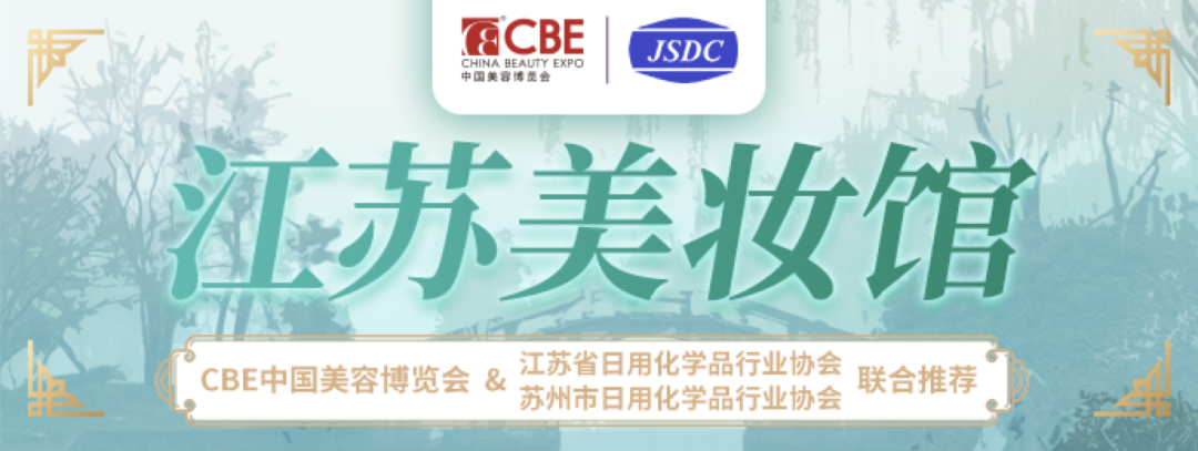 中国优游博览会