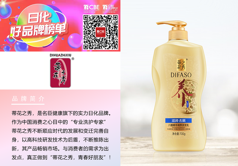 中国优游博览会