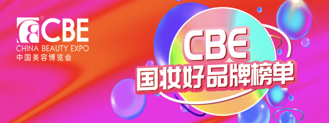 中国优游博览会
