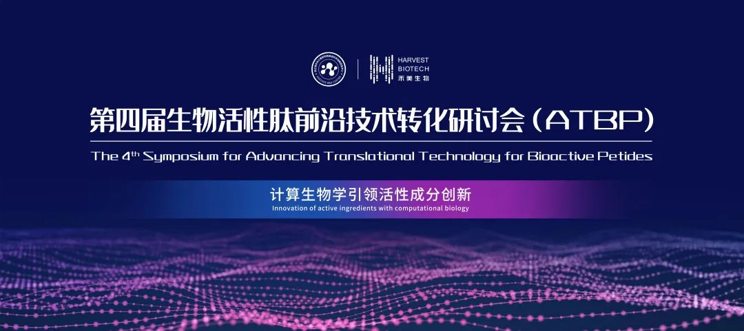 中国优游博览会 中国优游博览会