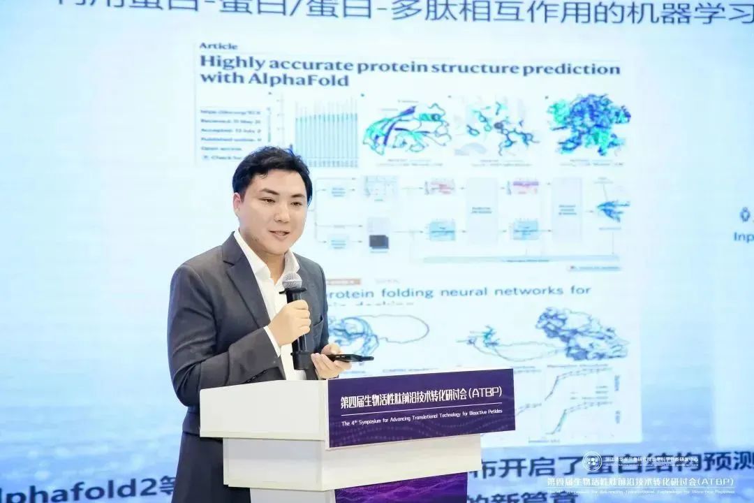 中国优游博览会 中国优游博览会
