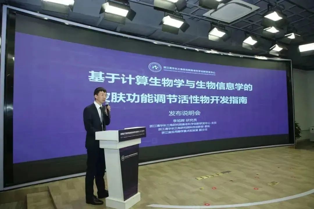 中国优游博览会 中国优游博览会
