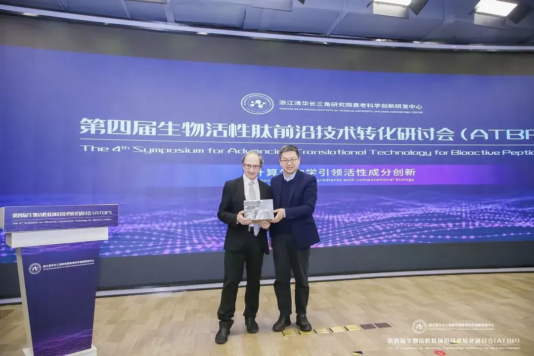 中国优游博览会 中国优游博览会