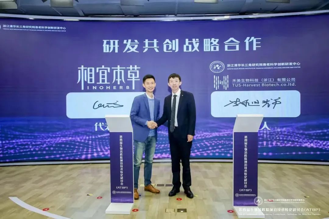 中国优游博览会 中国优游博览会
