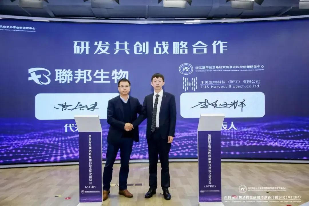 中国优游博览会 中国优游博览会