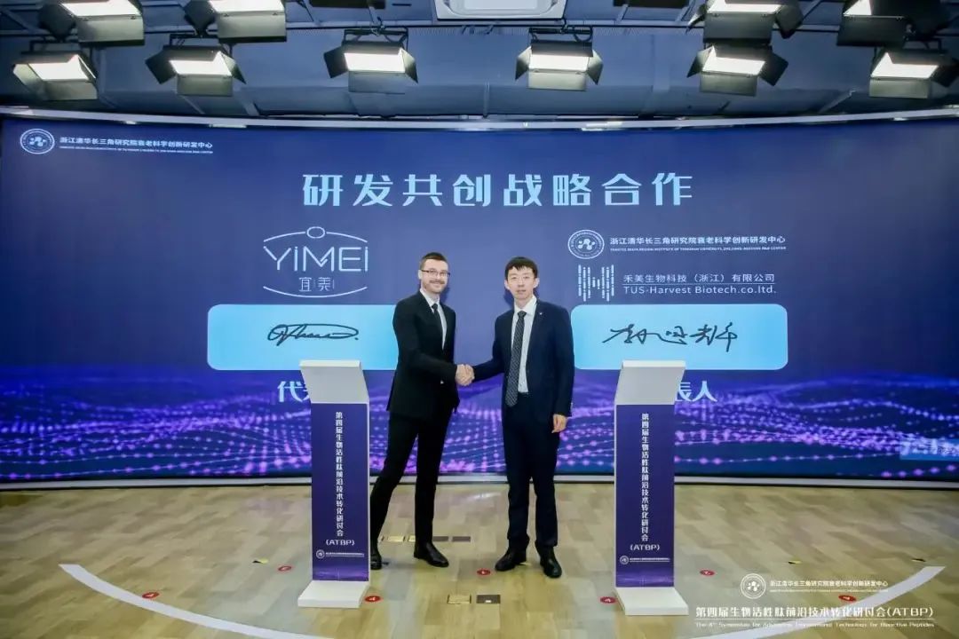 中国优游博览会 中国优游博览会